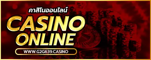 Casino Online