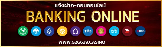 banking online g2g639